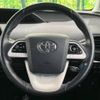 toyota prius-phv 2018 -TOYOTA--Prius PHV DLA-ZVW52--ZVW52-3096680---TOYOTA--Prius PHV DLA-ZVW52--ZVW52-3096680- image 12