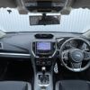 subaru impreza-wagon 2016 -SUBARU--Impreza Wagon DBA-GT7--GT7-002262---SUBARU--Impreza Wagon DBA-GT7--GT7-002262- image 18