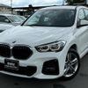 bmw x1 2017 quick_quick_HT20_WBAHT920X05J62066 image 1