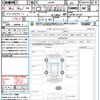 suzuki jimny 2023 quick_quick_JB64W_JB64W-291567 image 21