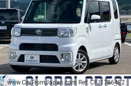 toyota pixis-mega 2022 CFJ1786482