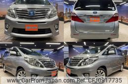 toyota alphard 2011 quick_quick_DAA-ATH20W_ATH20-8000306