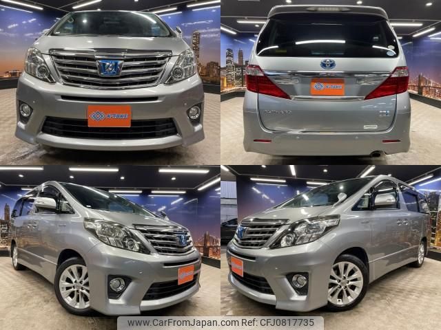 toyota alphard 2011 quick_quick_DAA-ATH20W_ATH20-8000306 image 1