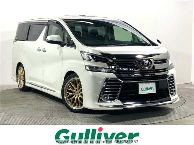 toyota vellfire 2016 -TOYOTA--Vellfire DBA-AGH30W--AGH30-0108682---TOYOTA--Vellfire DBA-AGH30W--AGH30-0108682- image 1