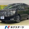 nissan serena 2014 -NISSAN--Serena DAA-HFC26--HFC26-221594---NISSAN--Serena DAA-HFC26--HFC26-221594- image 1