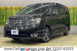 nissan serena 2014 -NISSAN--Serena DAA-HFC26--HFC26-221594---NISSAN--Serena DAA-HFC26--HFC26-221594-