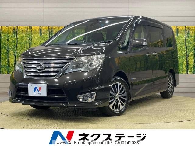 nissan serena 2014 -NISSAN--Serena DAA-HFC26--HFC26-221594---NISSAN--Serena DAA-HFC26--HFC26-221594- image 1