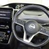 nissan serena 2020 -NISSAN--Serena HFC27-078357---NISSAN--Serena HFC27-078357- image 6
