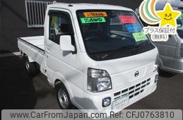 nissan clipper-truck 2020 -NISSAN--Clipper Truck DR16T-526485---NISSAN--Clipper Truck DR16T-526485-