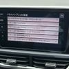volkswagen volkswagen-others 2024 -VOLKSWAGEN--VW T-Roc 3BA-A1DPC--WVGZZZA1ZRV110***---VOLKSWAGEN--VW T-Roc 3BA-A1DPC--WVGZZZA1ZRV110***- image 7