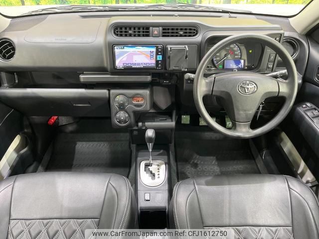 toyota probox 2024 CFJ1612750 image 2