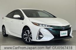 toyota prius-phv 2017 -TOYOTA--Prius PHV DLA-ZVW52--ZVW52-3033429---TOYOTA--Prius PHV DLA-ZVW52--ZVW52-3033429-