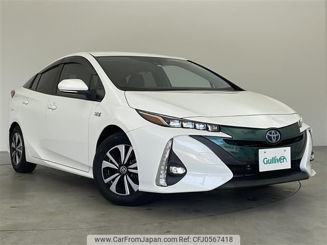 toyota prius-phv 2017 -TOYOTA--Prius PHV DLA-ZVW52--ZVW52-3033429---TOYOTA--Prius PHV DLA-ZVW52--ZVW52-3033429- image 1