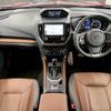 subaru forester 2022 CFJ1494380 image 3