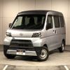 toyota pixis-van 2021 -TOYOTA--Pixis Van 3BD-S331M--S331M-0021364---TOYOTA--Pixis Van 3BD-S331M--S331M-0021364- image 1