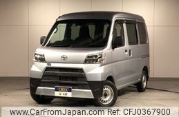 toyota pixis-van 2021 -TOYOTA--Pixis Van 3BD-S331M--S331M-0021364---TOYOTA--Pixis Van 3BD-S331M--S331M-0021364-