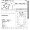 mitsubishi-fuso canter 2015 -MITSUBISHI--Canter FDA00-540022---MITSUBISHI--Canter FDA00-540022- image 3