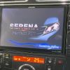 nissan serena 2013 -NISSAN--Serena DAA-HFC26--HFC26-169660---NISSAN--Serena DAA-HFC26--HFC26-169660- image 3