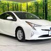 toyota prius 2016 CFJ1759460 image 16
