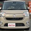 daihatsu move-canbus 2017 CARSENSOR_JP_AU6007843367 image 6