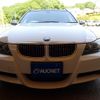 bmw 3-series 2008 -BMW--BMW 3 Series ABA-VS25--WBAVW92090A072389---BMW--BMW 3 Series ABA-VS25--WBAVW92090A072389- image 6