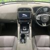 jaguar f-pace 2016 -JAGUAR--Jaguar F-Pace LDA-DC2NA--SADCA2AN2HA075468---JAGUAR--Jaguar F-Pace LDA-DC2NA--SADCA2AN2HA075468- image 3