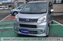 daihatsu move 2015 -DAIHATSU--Move DBA-LA150S--LA150S-0073877---DAIHATSU--Move DBA-LA150S--LA150S-0073877-