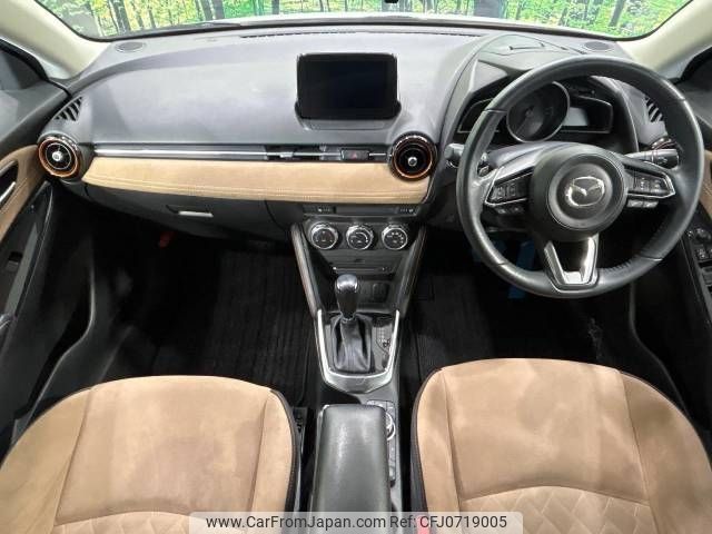 mazda demio 2018 -MAZDA--Demio LDA-DJ5FS--DJ5FS-503102---MAZDA--Demio LDA-DJ5FS--DJ5FS-503102- image 2