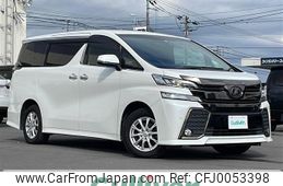 toyota vellfire 2017 -TOYOTA--Vellfire DBA-GGH35W--GGH35-0006332---TOYOTA--Vellfire DBA-GGH35W--GGH35-0006332-