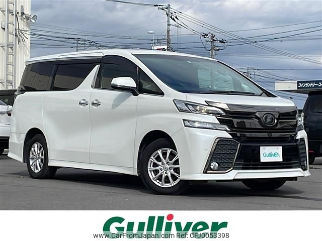 toyota vellfire 2017 -TOYOTA--Vellfire DBA-GGH35W--GGH35-0006332---TOYOTA--Vellfire DBA-GGH35W--GGH35-0006332- image 1