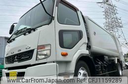 mitsubishi-fuso fighter 2014 GOO_NET_EXCHANGE_0500521A30250516W001
