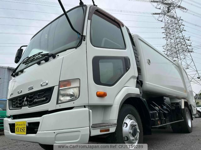 mitsubishi-fuso fighter 2014 GOO_NET_EXCHANGE_0500521A30250516W001 image 1