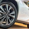 lexus ux 2020 quick_quick_MZAH10_MZAH10-2065423 image 16
