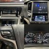 toyota crown 2015 CFJ1666321 image 6