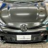 toyota yaris 2020 quick_quick_4BA-GXPA16_GXPA16-0004217 image 10