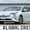 toyota prius 2018 -TOYOTA--Prius DAA-ZVW50--ZVW50-6131023---TOYOTA--Prius DAA-ZVW50--ZVW50-6131023- image 1