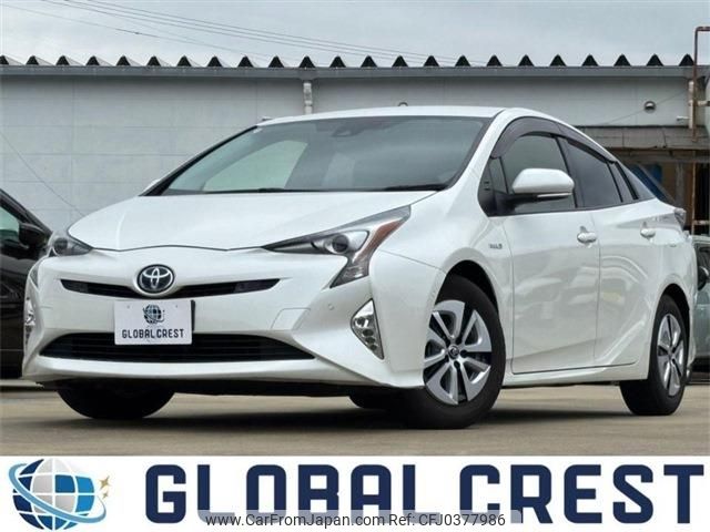 toyota prius 2018 -TOYOTA--Prius DAA-ZVW50--ZVW50-6131023---TOYOTA--Prius DAA-ZVW50--ZVW50-6131023- image 1