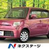 suzuki mr-wagon 2015 quick_quick_MF33S_MF33S-654191 image 1