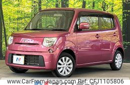 suzuki mr-wagon 2015 quick_quick_MF33S_MF33S-654191