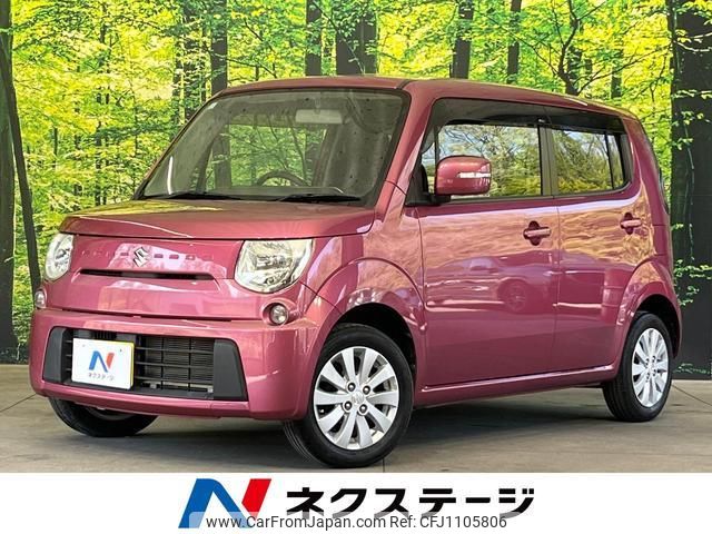 suzuki mr-wagon 2015 quick_quick_MF33S_MF33S-654191 image 1