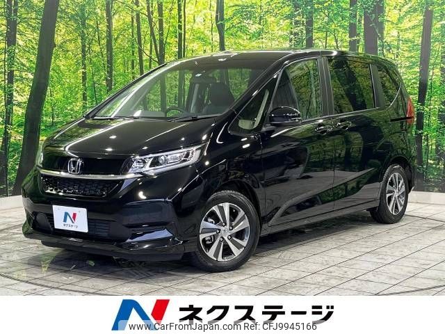 honda freed 2023 -HONDA--Freed 5BA-GB5--GB5-3221959---HONDA--Freed 5BA-GB5--GB5-3221959- image 1