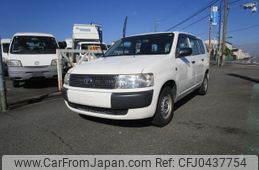 toyota probox-van 2014 -TOYOTA 【名変中 】--Probox Van 0328989--0328989---TOYOTA 【名変中 】--Probox Van 0328989--0328989-