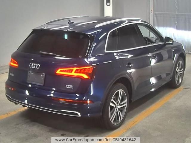 audi q5 2017 -AUDI--Audi Q5 WAUZZZFY7H2047781---AUDI--Audi Q5 WAUZZZFY7H2047781- image 2