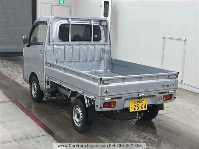 daihatsu hijet-truck 2015 -DAIHATSU 【なにわ 480ソ2564】--Hijet Truck S500P-0012987---DAIHATSU 【なにわ 480ソ2564】--Hijet Truck S500P-0012987- image 2