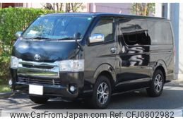 toyota hiace-van 2017 -TOYOTA--Hiace Van CBF-TRH200V--TRH200-0271866---TOYOTA--Hiace Van CBF-TRH200V--TRH200-0271866-