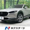 mazda cx-3 2022 CFJ1680935 image 1