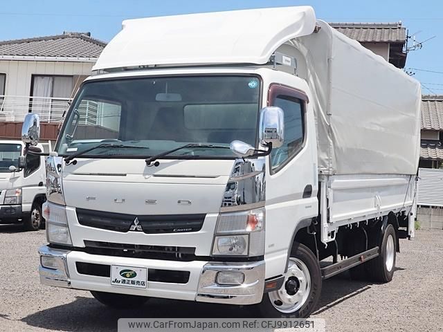 mitsubishi-fuso canter 2015 GOO_NET_EXCHANGE_0207851A30240516W007 image 2