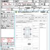 toyota alphard 2021 quick_quick_AGH30W_AGH30-9041707 image 21
