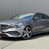 mercedes-benz cla-class 2017 -MERCEDES-BENZ--Benz CLA DBA-117951--WDD1179512N579643---MERCEDES-BENZ--Benz CLA DBA-117951--WDD1179512N579643- image 1