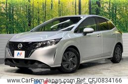 nissan note 2021 -NISSAN--Note 6AA-E13--E13-051962---NISSAN--Note 6AA-E13--E13-051962-